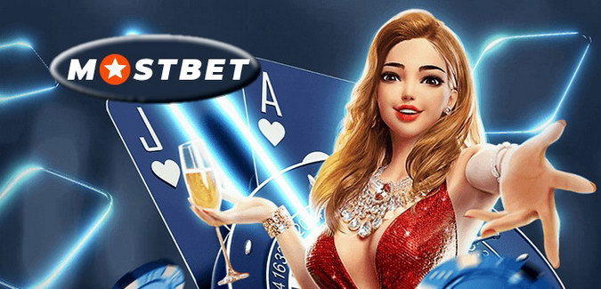 Mostbet Pakistan Online Gambling Enterprise Testimonial Authorities Web Site