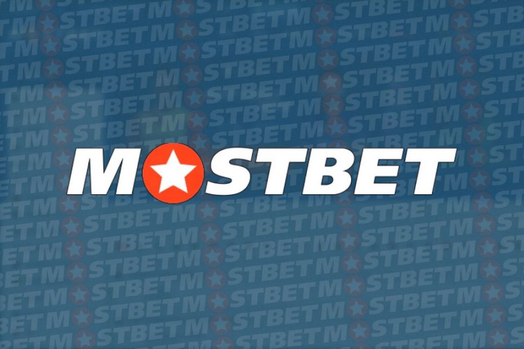 Официальное зеркало сайта Mostbet, функционирующее сегодня