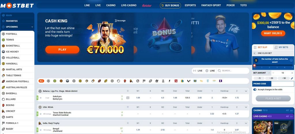 Mostbet Pl Oficjalna strona internetowa zakładów sportowych Mostbet Polska