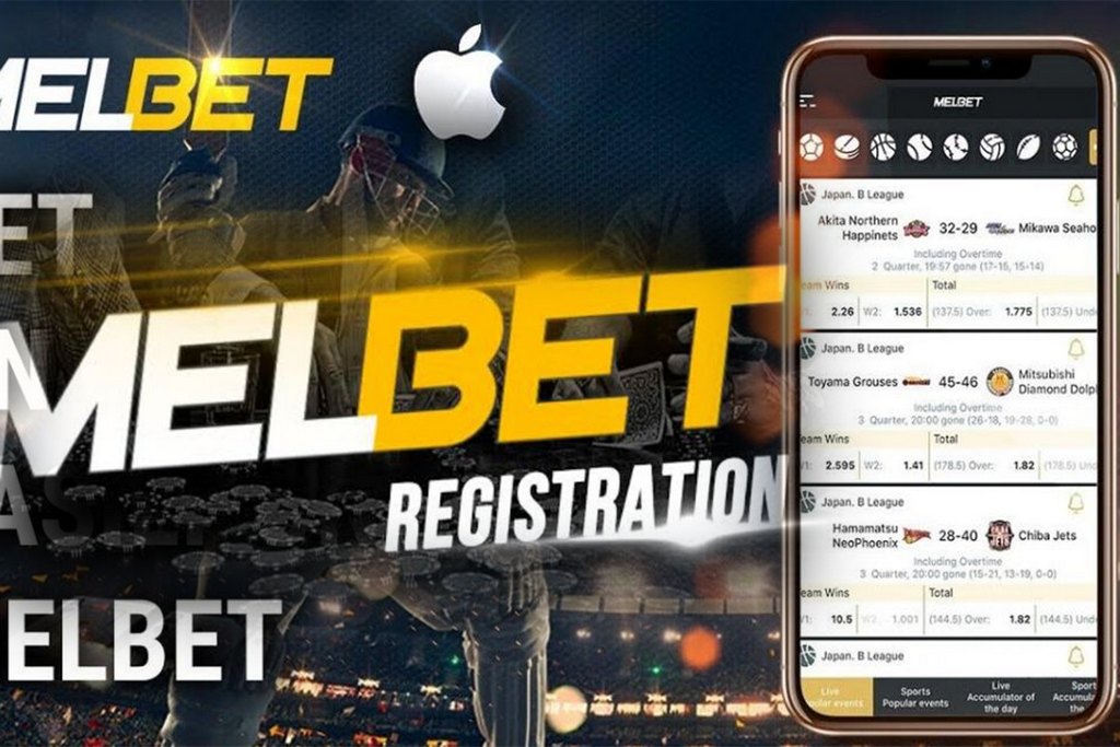 Melbet Pakistan - Bookmaker's Gambling establishment