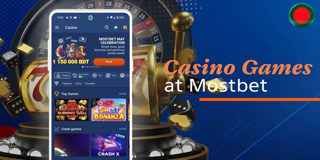 Букмекерская контора BETCITY (Бетсити): отзывы, зеркала, преимущества