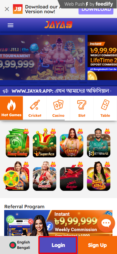 Exploring the Exciting Features of jaya 9 Your Ultimate Casino Experience